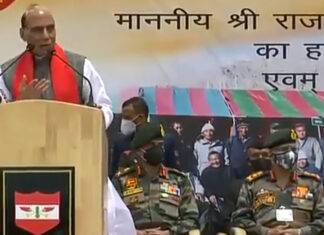 ਰਾਜਨਾਥ ਸਿੰਘ