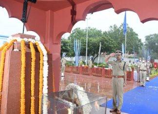 सीआरपीएफ