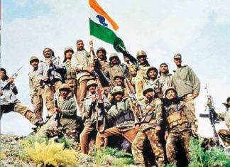 ਕਾਰਗਿਲ ਵਿਜੇ ਦਿਵਸ