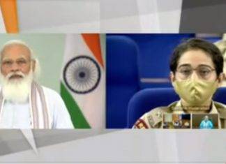 पीएम नरेंद्र मोदी और युवा आईपीएस अधिकारी : चर्चा, उम्मीदें और नसीहतें राष्ट्रीय पुलिस अकादमी