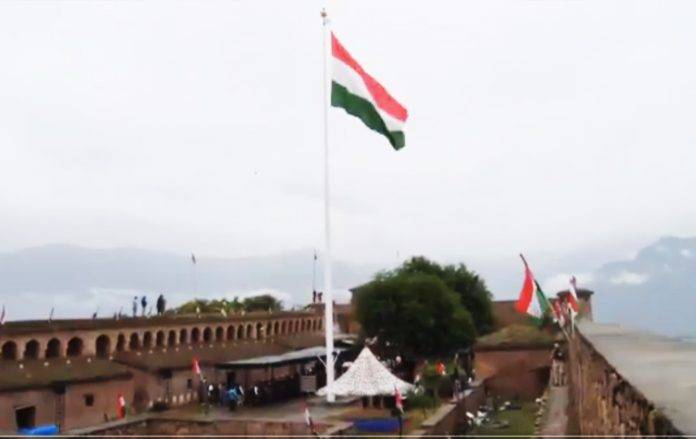 Hari Parbat