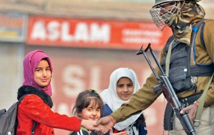Jammu-Kashmir-School جموں و کشمیر