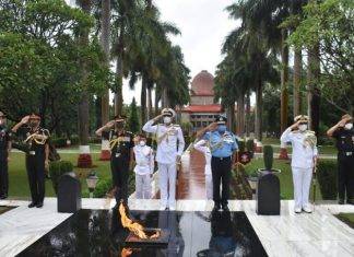 National Defence Academy