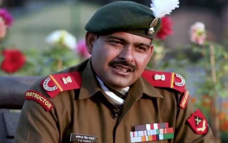 योगेन्द्र सिंह यादव