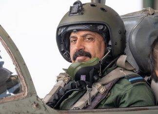 ਇੰਡੀਅਨ ਏਅਰ ਫੋਰਸ