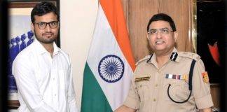 ਯੂਪੀਐੱਸਸੀ