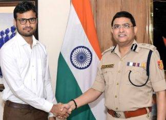 ਯੂਪੀਐੱਸਸੀ