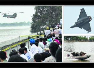 ਭਾਰਤੀ ਹਵਾਈ ਸੈਨਾ