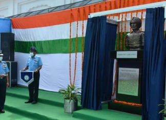 Nirmal Jit Singh Sekhon