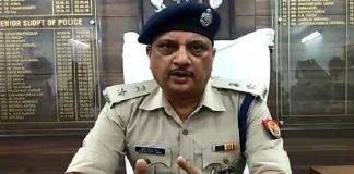 यूपी पुलिस