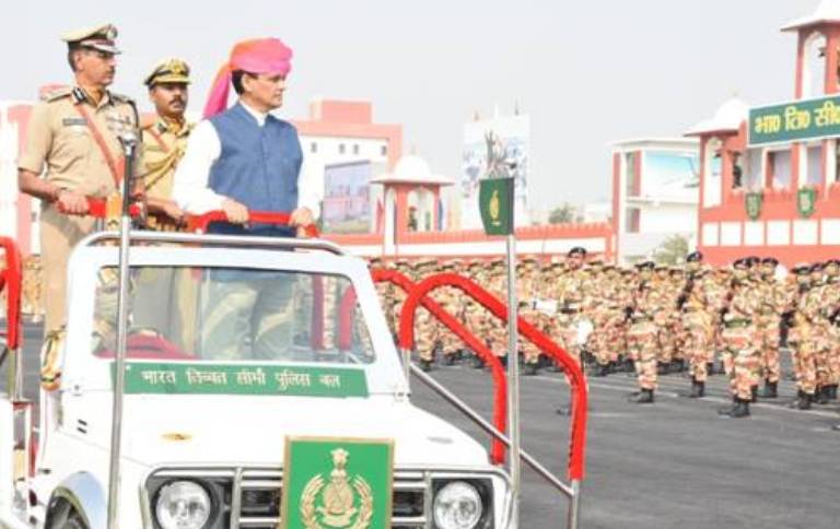 आईटीबीपी