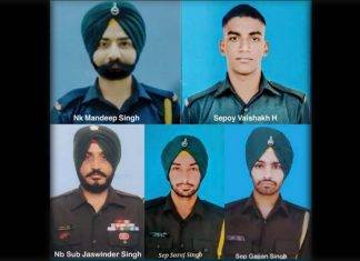 पूंछ में शहीद हुए पांच भारतीय सैनिकों और उनके परिवार की ये है हालत कश्मीर