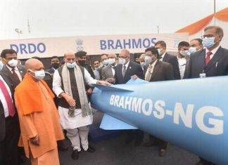 यूपी की राजधानी लखनऊ में ब्रह्मोस मिसाइल बनाई जाएंगी ब्रह्मोस मिसाइल