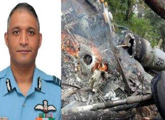 कुन्नूर हेलिकाप्टर क्रैश के एकमात्र जीवित सैन्य अधिकारी ग्रुप कैप्टन वरुण सिंह का निधन ग्रुप कैप्टन वरुण सिंह