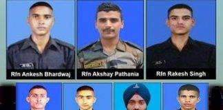 ਬਰਫੀਲੇ ਤੂਫਾਨ