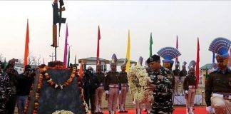 ਸੀਆਰਪੀਐੱਫ