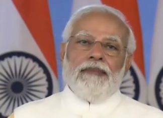 ਰੱਖਿਆ ਉਸਾਰੀ