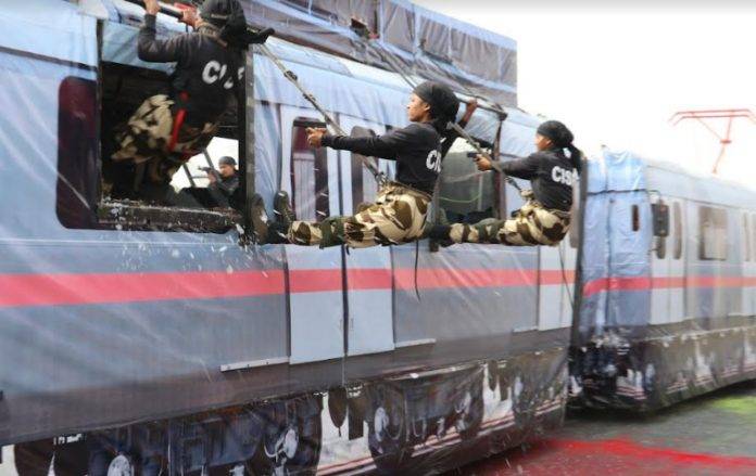 CISF-1 सीआईएसएफ