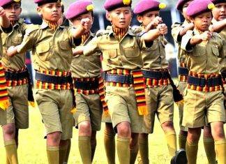 ਸੈਨਿਕ ਸਕੂਲ