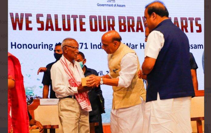 Assam-Rajnath-Hemant-Vishwa-2 असम के सैनिक