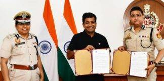 ਦਿੱਲੀ ਪੁਲਿਸ