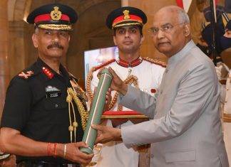 रक्षा अलंकरण समारोह