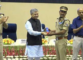 आरपीएफ के अलंकरण समारोह में 3 साल बाद मेडल मिले आरपीएफ