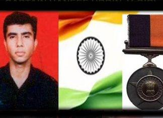 ਕੈਪਟਨ ਹਨੀਫੂਦੀਨ