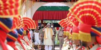 Police Recruitment Scam