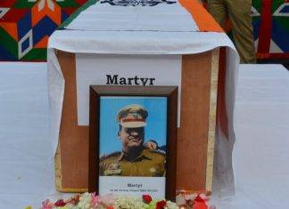 ਜੰਮੂ-ਕਸ਼ਮੀਰ ਪੁਲਿਸ