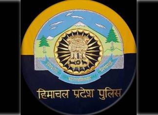 ਹਿਮਾਚਲ ਪੁਲਿਸ ਵਿੱਚ ਤਬਾਦਲਾ