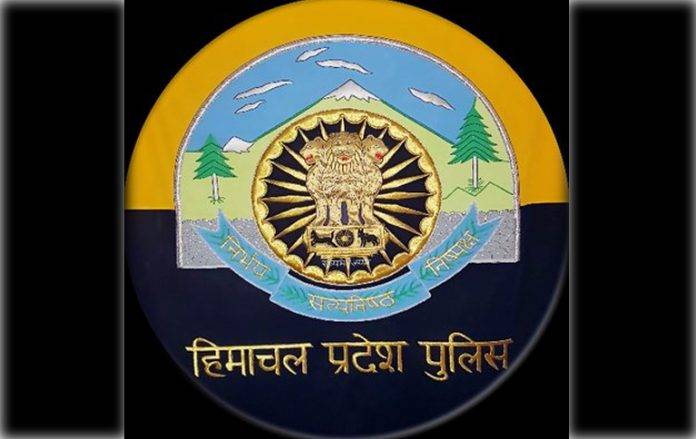 ਹਿਮਾਚਲ ਪੁਲਿਸ ਵਿੱਚ ਤਬਾਦਲਾ