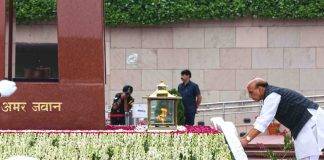 करगिल विजय दिवस