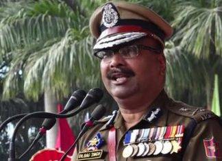 ਜੰਮੂ ਅਤੇ ਕਸ਼ਮੀਰ ਪੁਲਿਸ