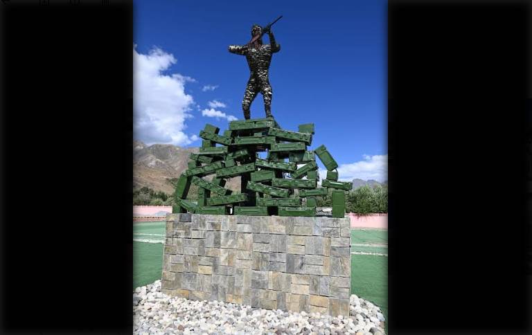 Kargil War Memorial