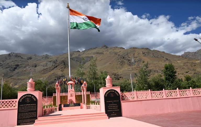 Kargil War Memorial