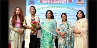 ਸੀ.ਆਰ.ਪੀ.ਐੱਫ.