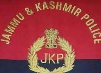 Jammu Kashmir Police