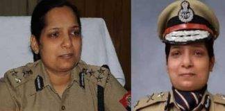 भारतीय पुलिस सेवा की अधिकारी लक्ष्मी सिंह