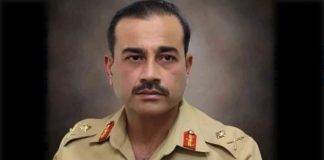 General Asim Munir