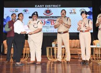 दिल्ली पुलिस