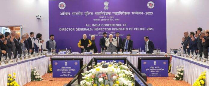 dgp-conference