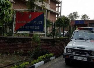 ਚੰਡੀਗੜ੍ਹ: ਕਾਂਸਟੇਬਲਾਂ ਅਤੇ ਹੋਮ ਗਾਰਡਾਂ ਦੀ ਨਿਯੁਕਤੀ ਕਰਨ ਵਾਲੇ ਅਧਿਕਾਰੀਆਂ ਨੂੰ ਘਰਾਂ ਵਿੱਚ ਕੰਮ ਕਰਨ ਦੀ ਚਿਤਾਵਨੀ ਦਿੱਤੀ ਗਈ ਹੈ।