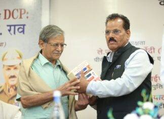 आंखें खोल देने वाले मज़ेदार किस्सों से भरपूर है ‘ दारोगा से डीसीपी एल एन राव आत्मकथा ‘
