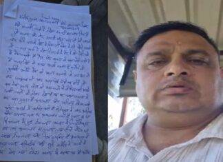 आईपीएस वाई पूरन कुमार के बाद हरियाणा पुलिस में एएसआई संदीप कुमार ने गोली मारकर आत्महत्या की