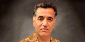 पाकिस्तानी ख़ुफ़िया एजेंसी आईएसआई के पूर्व प्रमुख फैज़ हमीद को 14 साल की कैद की सज़ा