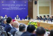 Prime Minister Modi emphasized use of artificial intelligence and forensics in policing