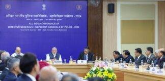 ਪ੍ਰਧਾਨ ਮੰਤਰੀ ਮੋਦੀ ਨੇ ਪੁਲਿਸ ਦੇ ਕੰਮ ਵਿੱਚ ਆਰਟੀਫੀਸ਼ੀਅਲ ਇੰਟੈਲੀਜੈਂਸ ਅਤੇ ਫੋਰੈਂਸਿਕ ਦੀ ਵਰਤੋਂ ‘ਤੇ ਜ਼ੋਰ ਦਿੱਤਾ