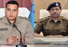 पौड़ी गढ़वाल के एसपी सर्वेश पंवार, गढ़वाल रेंज के आईजी राजीव स्वरूप