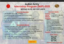 सेना में टेक इंजीनियर्स के लिए इंटर्नशिप प्रोग्राम , सीखो भी कमाओ भी भारतीय सेना में टेक इंजीनियर्स के लिए इंटर्नशिप प्रोग्राम